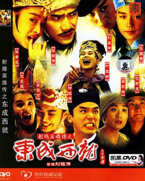 合同和公证书哪个具有法律效力