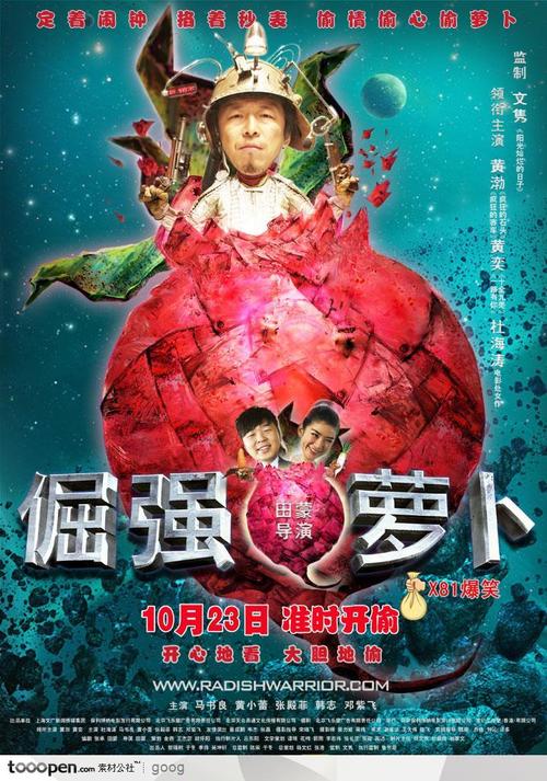 黑泽尔德恩成瘾研究生院本科毕业证