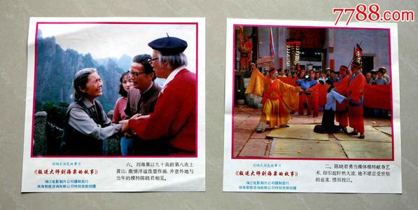 函授学位证