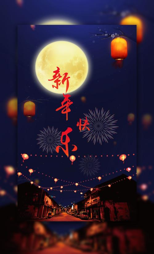 健康科学大学Diploma in Economics